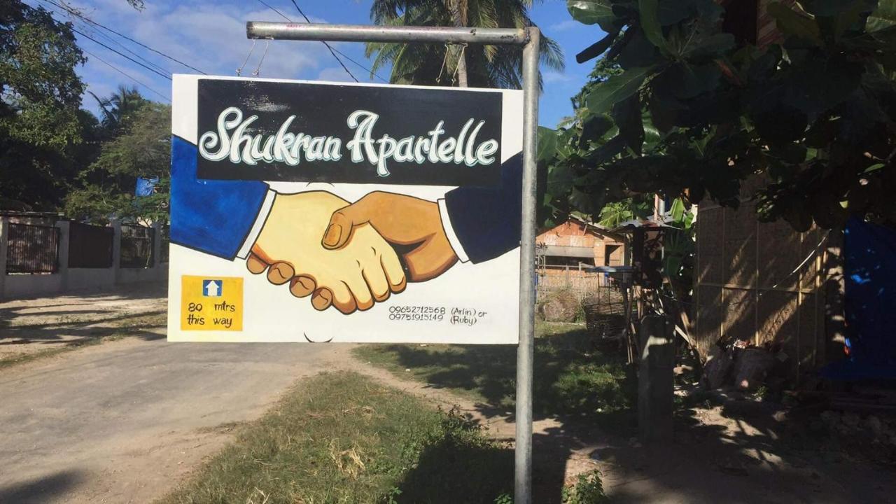 Shukran Apartelle シキホール エクステリア 写真